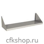 Полка настенная Restoinox ПН-6/3