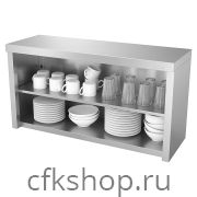 Полка настенная ATESY ППК-С-1200.420.640-02