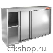 Полка настенная HICOLD НПК-15/4