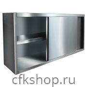 Полка настенная ITERMA ПК-1203