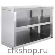 Полка настенная Luxstahl ПНШО-900