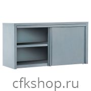 Полка настенная Getinox ПТД-1200х400