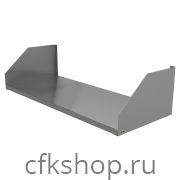 Полка настенная Gastrolux ПН1-063/С