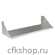 Полка настенная Restoinox ПН-7/3