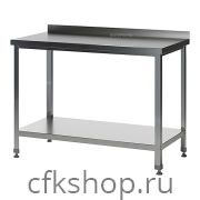 Стол производственный Astropit АСРБ-08070-УОПО