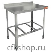 Стол производственный HICOLD НСО-10/6Б ЭЦ