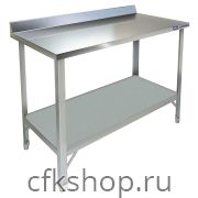 Стол производственный KAYMAN СП-242/0707