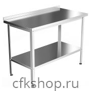 Стол производственный EKSI СПБП-1000/600-с+