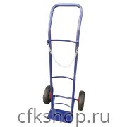 Тележка для газовых баллонов Мастер-инструмент HT1701