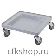 Тележка для кассет Cambro CDR2020 151 мягко-серая