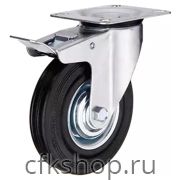 Колесо промышленное MetallCart поворотная площадка с тормозом, 160 мм