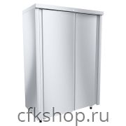 Шкаф кухонный ПищТех ШКН-К-Н-1200
