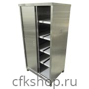 Шкаф кухонный ЦМИ Профи ШПДК4-50/40/180