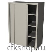 Шкаф кухонный для хлеба Restoinox ШККХ-15/5