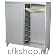 Шкаф для хлеба Проммаш ШХХ-1В