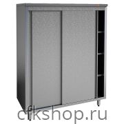 Шкаф кухонный Gastrolux ШК-107