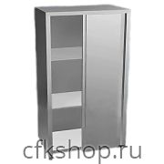 Шкаф кухонный ТТМ ШЗК-120/6