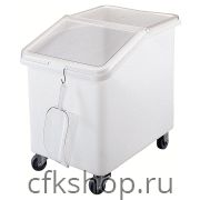Контейнер для сыпучих продуктов Cambro IBS37 148 белый
