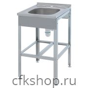 Рукомойник ATESY ВР-600