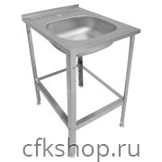 Рукомойник Hessen РПО 5*6 к