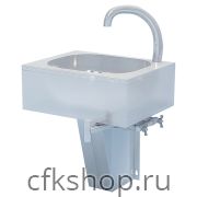 Рукомойник консольный ATESY ВРНК-500