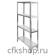 Стеллаж кухонный Hessen С-1,8*10*5/4 оц