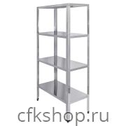 Стеллаж кухонный Luxstahl СР-1800х800х400/4 со сплошными полками