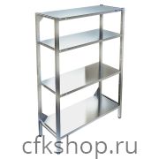 Стеллаж кухонный KAYMAN СК-241/0906 (с укосинами)