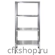 Стеллаж кухонный Luxstahl СРП-1800х1200х600 с перфорированными полками