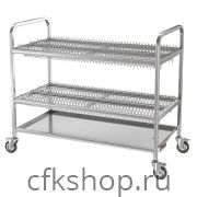 Тележка для тарелок ATESY ТТ-Л-2-1200.600-02