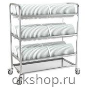 Тележка для сушки тарелок KAYMAN ТТ-13/3-А 3 яруса