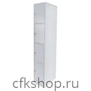 Шкаф сумочный ITERMA ШС-1-320Х500Х1860