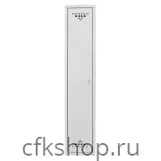 Шкаф для одежды Hessen ШР 1/300