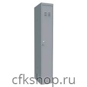 Шкаф для одежды ITERMA ШО-1