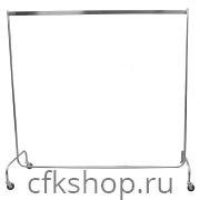 Вешалка ЦКТ В-1