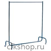 Вешалка Miele GS