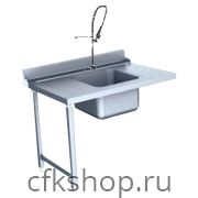 Стол-мойка с душем Kocateq HTС43L