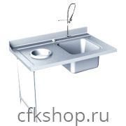 Стол-мойка с душем Kocateq HTС48L