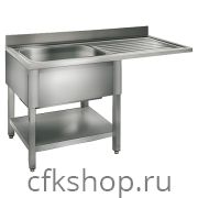 Стол-мойка Kocateq STR127SBL1