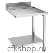 Стол для посудомоечной машины SMEG Foodservice WTX5700R