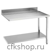 Стол для посудомоечной машины SMEG Foodservice WTX51200R
