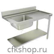 Стол навесной Техно-ТТ СПК-523/1207-П