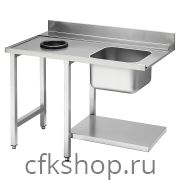 Стол для посудомоечной машины SMEG Foodservice WT51200SHL