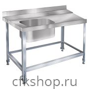 Стол для грязной посуды ITERMA СБ-361/1300/700 ТПММ/М Ш430