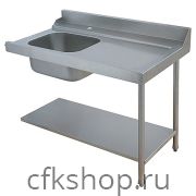 Стол для грязной посуды Elettrobar PAL 120 DX