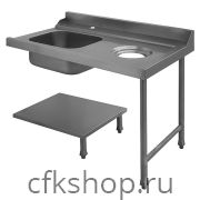 Стол для грязной посуды Elettrobar PALS 120 DX