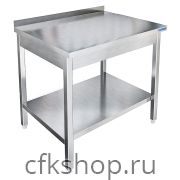 Стол для чистой посуды KAYMAN СПМ-122/0707 ПРАВЫЙ