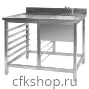 Стол предмоечный ТММ СППМ-1200/700