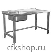 Стол приставной Техно-ТТ СПМ-532/907Л левое крыло