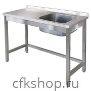 Стол приставной Техно-ТТ СПМ-532/907П правое крыло